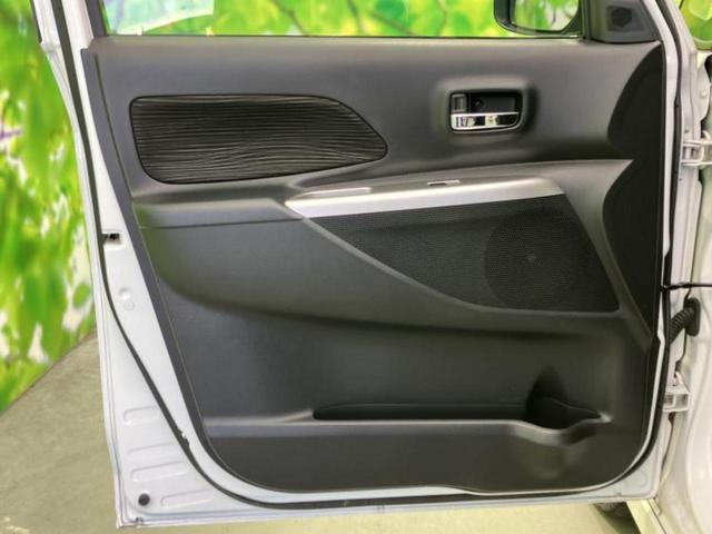 デイズルークス ハイウェイスターX Vセレクションプラスセーフティ2 社外 SDナビ/衝突安全装置/電動スライドドア/全方位モニター/Bluetooth接続/ETC/EBD付ABS/横滑り防止装置/アイドリングストップ/サイドモニター/フルセグTV/DVD 全周囲カメラ(22枚目)