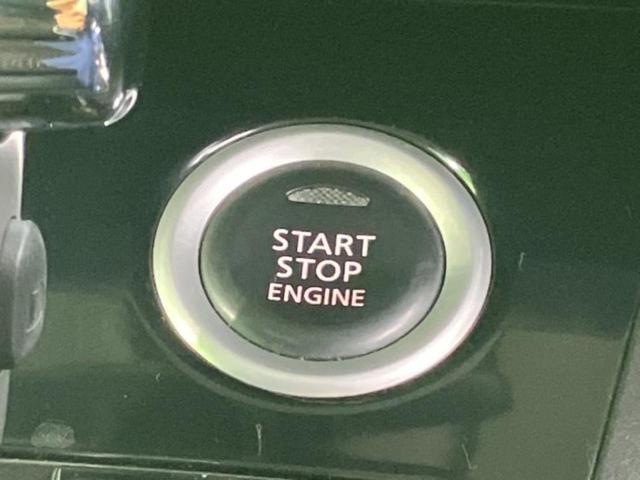 デイズルークス ハイウェイスターX Vセレクションプラスセーフティ2 社外 SDナビ/衝突安全装置/電動スライドドア/全方位モニター/Bluetooth接続/ETC/EBD付ABS/横滑り防止装置/アイドリングストップ/サイドモニター/フルセグTV/DVD 全周囲カメラ(29枚目)