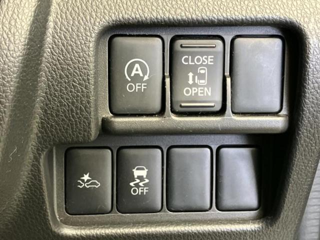 デイズルークス ハイウェイスターX Vセレクションプラスセーフティ2 社外 SDナビ/衝突安全装置/電動スライドドア/全方位モニター/Bluetooth接続/ETC/EBD付ABS/横滑り防止装置/アイドリングストップ/サイドモニター/フルセグTV/DVD 全周囲カメラ(31枚目)