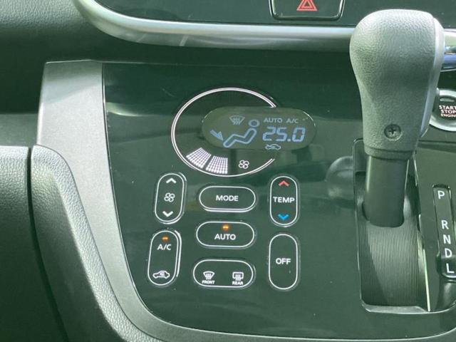 デイズルークス ハイウェイスターX Vセレクションプラスセーフティ2 社外 SDナビ/衝突安全装置/電動スライドドア/全方位モニター/Bluetooth接続/ETC/EBD付ABS/横滑り防止装置/アイドリングストップ/サイドモニター/フルセグTV/DVD 全周囲カメラ(33枚目)