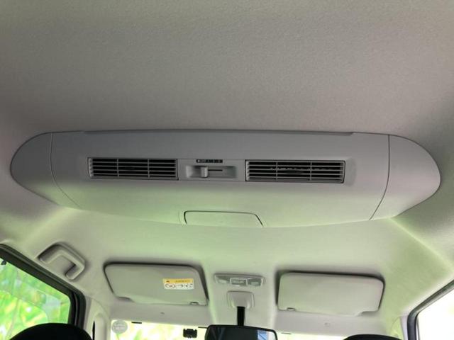 デイズルークス ハイウェイスターX Vセレクションプラスセーフティ2 社外 SDナビ/衝突安全装置/電動スライドドア/全方位モニター/Bluetooth接続/ETC/EBD付ABS/横滑り防止装置/アイドリングストップ/サイドモニター/フルセグTV/DVD 全周囲カメラ(34枚目)