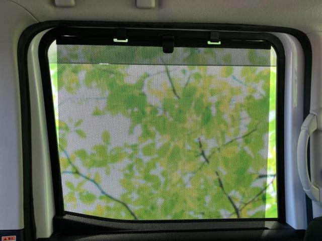 デイズルークス ハイウェイスターX Vセレクションプラスセーフティ2 社外 SDナビ/衝突安全装置/電動スライドドア/全方位モニター/Bluetooth接続/ETC/EBD付ABS/横滑り防止装置/アイドリングストップ/サイドモニター/フルセグTV/DVD 全周囲カメラ(39枚目)