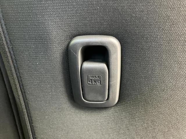 デイズルークス ハイウェイスターX Vセレクションプラスセーフティ2 社外 SDナビ/衝突安全装置/電動スライドドア/全方位モニター/Bluetooth接続/ETC/EBD付ABS/横滑り防止装置/アイドリングストップ/サイドモニター/フルセグTV/DVD 全周囲カメラ(40枚目)