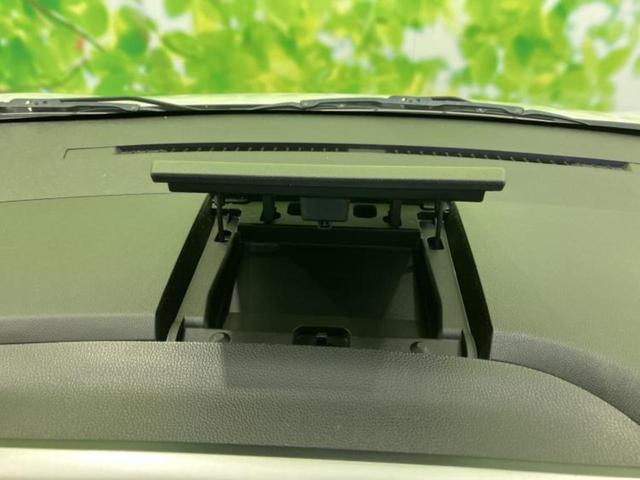 デイズルークス ハイウェイスターX Vセレクションプラスセーフティ2 社外 SDナビ/衝突安全装置/電動スライドドア/全方位モニター/Bluetooth接続/ETC/EBD付ABS/横滑り防止装置/アイドリングストップ/サイドモニター/フルセグTV/DVD 全周囲カメラ(46枚目)