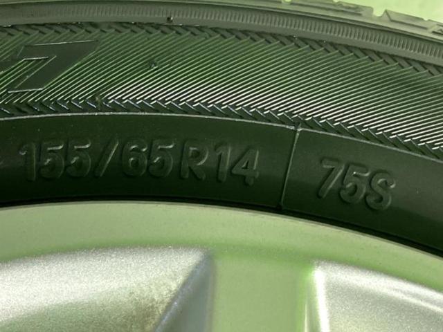 デイズルークス ハイウェイスターX Vセレクションプラスセーフティ2 社外 SDナビ/衝突安全装置/電動スライドドア/全方位モニター/Bluetooth接続/ETC/EBD付ABS/横滑り防止装置/アイドリングストップ/サイドモニター/フルセグTV/DVD 全周囲カメラ(54枚目)