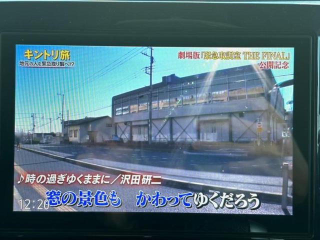 タント カスタムRSトップエディションSA2 新品タイヤ/純正 8インチ SDナビ/フリップダウンモニター/衝突安全装置/両側電動スライドドア/シート ハーフレザー/オートステップ/ヘッドランプ LED/Bluetooth接続/HDMI接続(11枚目)