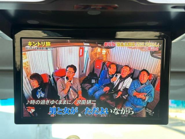 タント カスタムRSトップエディションSA2 新品タイヤ/純正 8インチ SDナビ/フリップダウンモニター/衝突安全装置/両側電動スライドドア/シート ハーフレザー/オートステップ/ヘッドランプ LED/Bluetooth接続/HDMI接続(16枚目)