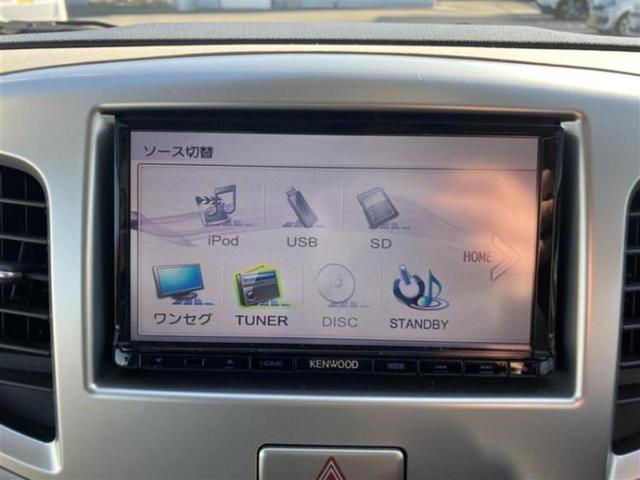 ワゴンR FZ 新品タイヤ/社外 SDナビ/レーダーブレーキサポート(スズキ)/シートヒーター 運転席/ETC/EBD付ABS/横滑り防止装置/アイドリングストップ/バックモニター/ワンセグTV バックカメラ(9枚目)