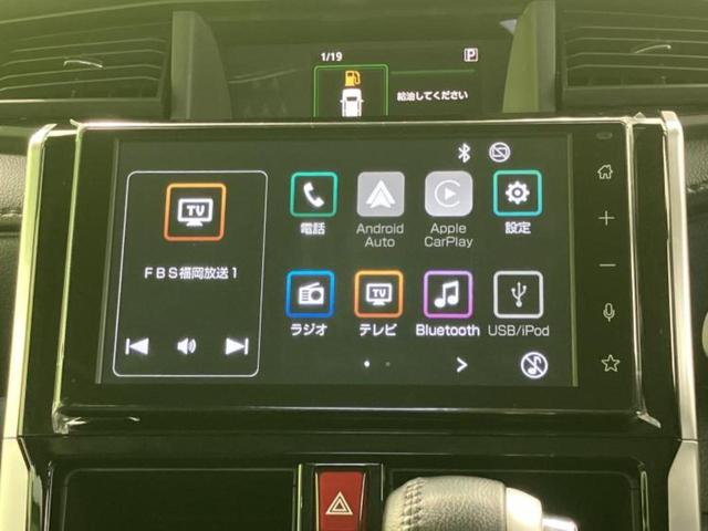 トール カスタムGターボ 新品タイヤ/保証書/ディスプレイオーディオ9インチ/スマートアシスト(トヨタ・ダイハツ)/両側電動スライドドア/パノラマモニター/車線逸脱防止支援システム/ヘッドランプ LED ターボ 全周囲カメラ(9枚目)
