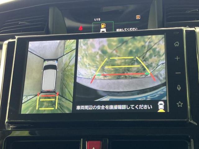 トール カスタムGターボ 新品タイヤ/保証書/ディスプレイオーディオ9インチ/スマートアシスト(トヨタ・ダイハツ)/両側電動スライドドア/パノラマモニター/車線逸脱防止支援システム/ヘッドランプ LED ターボ 全周囲カメラ(10枚目)