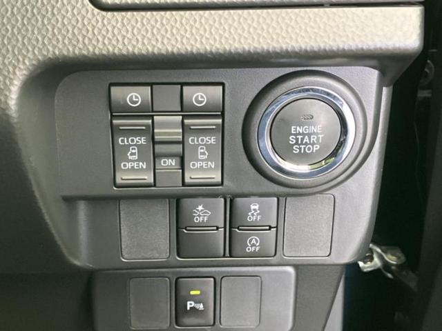 トール カスタムGターボ 新品タイヤ/保証書/ディスプレイオーディオ9インチ/スマートアシスト(トヨタ・ダイハツ)/両側電動スライドドア/パノラマモニター/車線逸脱防止支援システム/ヘッドランプ LED ターボ 全周囲カメラ(28枚目)