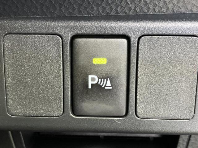 トール カスタムGターボ 新品タイヤ/保証書/ディスプレイオーディオ9インチ/スマートアシスト(トヨタ・ダイハツ)/両側電動スライドドア/パノラマモニター/車線逸脱防止支援システム/ヘッドランプ LED ターボ 全周囲カメラ(29枚目)