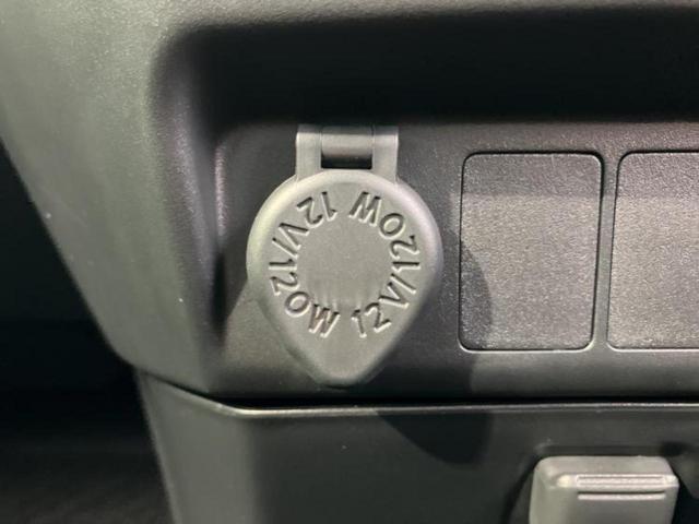 トール カスタムGターボ 新品タイヤ/保証書/ディスプレイオーディオ9インチ/スマートアシスト(トヨタ・ダイハツ)/両側電動スライドドア/パノラマモニター/車線逸脱防止支援システム/ヘッドランプ LED ターボ 全周囲カメラ(31枚目)