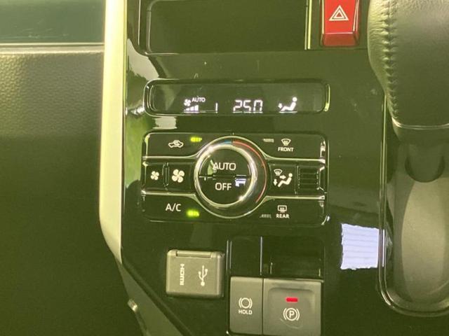 トール カスタムGターボ 新品タイヤ/保証書/ディスプレイオーディオ9インチ/スマートアシスト(トヨタ・ダイハツ)/両側電動スライドドア/パノラマモニター/車線逸脱防止支援システム/ヘッドランプ LED ターボ 全周囲カメラ(32枚目)