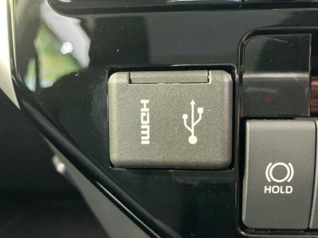 トール カスタムGターボ 新品タイヤ/保証書/ディスプレイオーディオ9インチ/スマートアシスト(トヨタ・ダイハツ)/両側電動スライドドア/パノラマモニター/車線逸脱防止支援システム/ヘッドランプ LED ターボ 全周囲カメラ(35枚目)