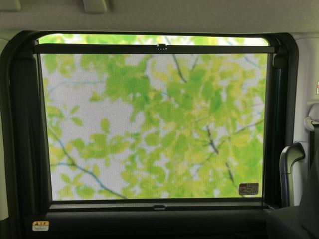 トール カスタムGターボ 新品タイヤ/保証書/ディスプレイオーディオ9インチ/スマートアシスト(トヨタ・ダイハツ)/両側電動スライドドア/パノラマモニター/車線逸脱防止支援システム/ヘッドランプ LED ターボ 全周囲カメラ(36枚目)