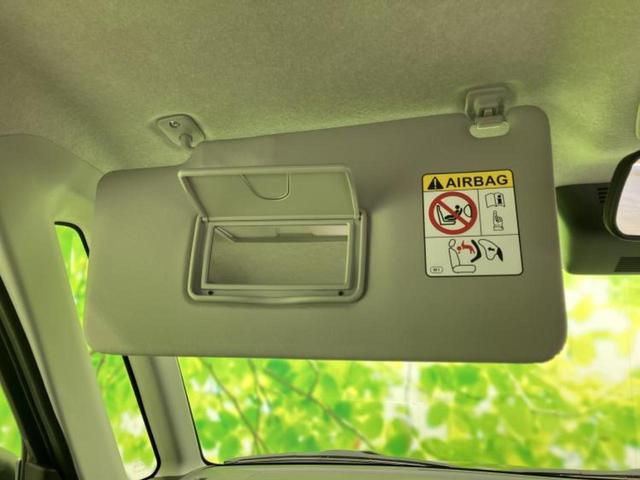 トール カスタムGターボ 新品タイヤ/保証書/ディスプレイオーディオ9インチ/スマートアシスト(トヨタ・ダイハツ)/両側電動スライドドア/パノラマモニター/車線逸脱防止支援システム/ヘッドランプ LED ターボ 全周囲カメラ(41枚目)