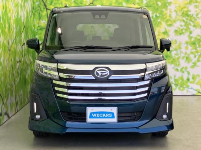 トール カスタムGターボ 新品タイヤ/保証書/ディスプレイオーディオ9インチ/スマートアシスト(トヨタ・ダイハツ)/両側電動スライドドア/パノラマモニター/車線逸脱防止支援システム/ヘッドランプ LED ターボ 全周囲カメラ(43枚目)