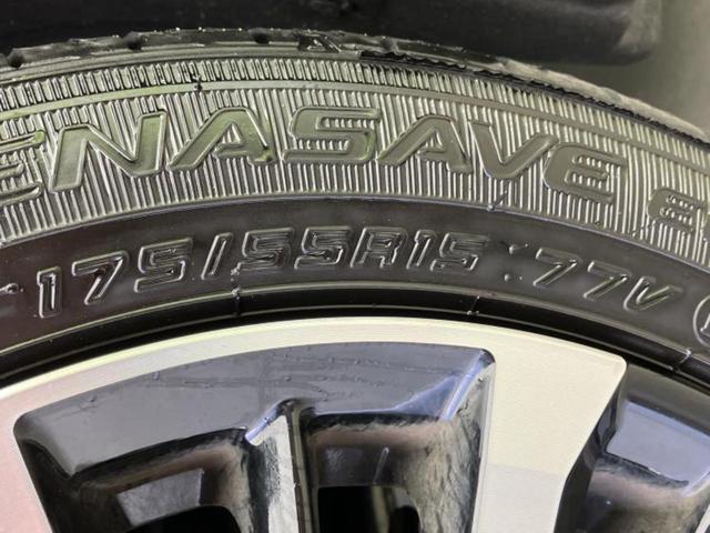 トール カスタムGターボ 新品タイヤ/保証書/ディスプレイオーディオ9インチ/スマートアシスト(トヨタ・ダイハツ)/両側電動スライドドア/パノラマモニター/車線逸脱防止支援システム/ヘッドランプ LED ターボ 全周囲カメラ(48枚目)