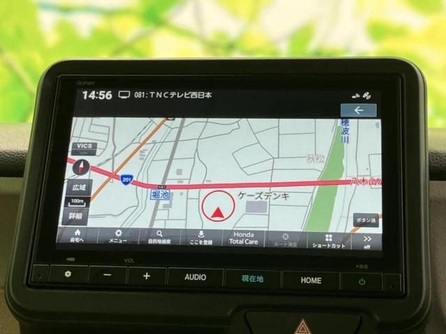 N-BOX ヒョウジュン 保証書/純正 8インチ ナビ/ホンダセンシング/電動スライドドア/シートヒーター 運転席/車線逸脱防止支援システム/ヘッドランプ LED/Bluetooth接続/EBD付ABS/横滑り防止装置(10枚目)