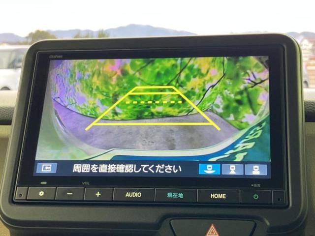 N-BOX ヒョウジュン 保証書/純正 8インチ ナビ/ホンダセンシング/電動スライドドア/シートヒーター 運転席/車線逸脱防止支援システム/ヘッドランプ LED/Bluetooth接続/EBD付ABS/横滑り防止装置(12枚目)