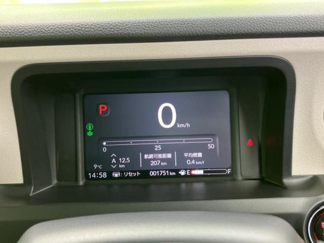 N-BOX ヒョウジュン 保証書/純正 8インチ ナビ/ホンダセンシング/電動スライドドア/シートヒーター 運転席/車線逸脱防止支援システム/ヘッドランプ LED/Bluetooth接続/EBD付ABS/横滑り防止装置(13枚目)