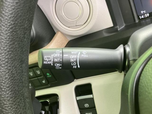 N-BOX ヒョウジュン 保証書/純正 8インチ ナビ/ホンダセンシング/電動スライドドア/シートヒーター 運転席/車線逸脱防止支援システム/ヘッドランプ LED/Bluetooth接続/EBD付ABS/横滑り防止装置(16枚目)