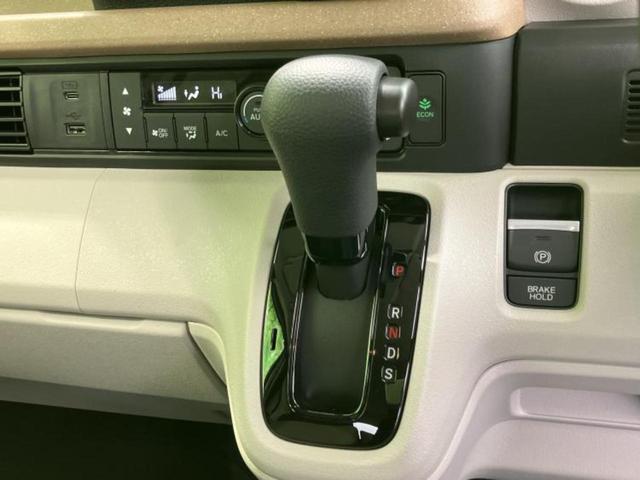 N-BOX ヒョウジュン 保証書/純正 8インチ ナビ/ホンダセンシング/電動スライドドア/シートヒーター 運転席/車線逸脱防止支援システム/ヘッドランプ LED/Bluetooth接続/EBD付ABS/横滑り防止装置(17枚目)