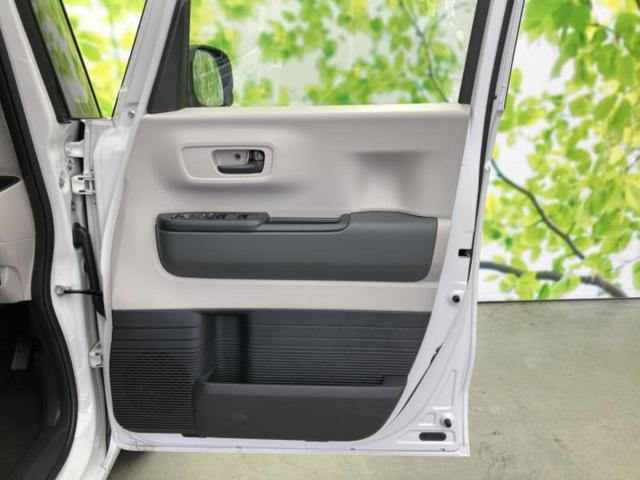 N-BOX ヒョウジュン 保証書/純正 8インチ ナビ/ホンダセンシング/電動スライドドア/シートヒーター 運転席/車線逸脱防止支援システム/ヘッドランプ LED/Bluetooth接続/EBD付ABS/横滑り防止装置(21枚目)