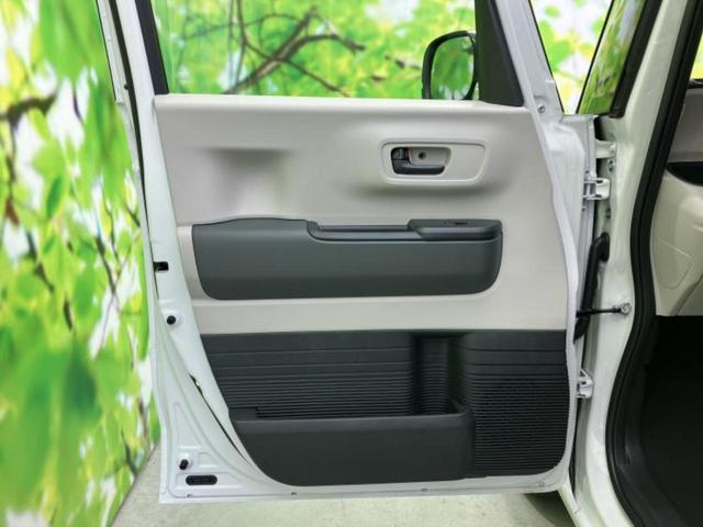 N-BOX ヒョウジュン 保証書/純正 8インチ ナビ/ホンダセンシング/電動スライドドア/シートヒーター 運転席/車線逸脱防止支援システム/ヘッドランプ LED/Bluetooth接続/EBD付ABS/横滑り防止装置(22枚目)