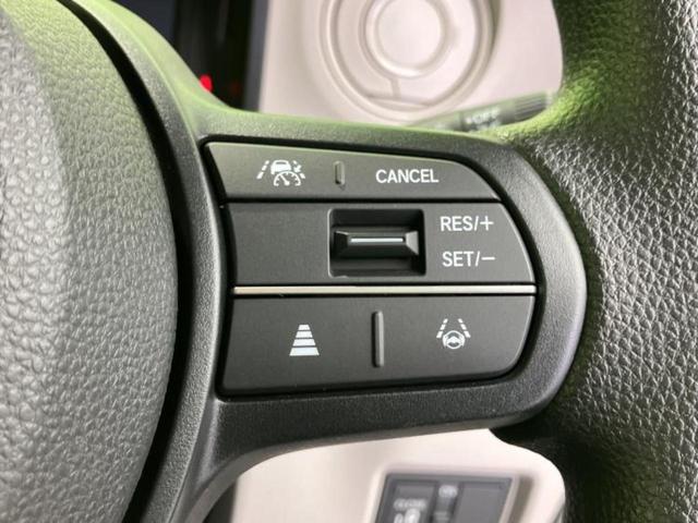 N-BOX ヒョウジュン 保証書/純正 8インチ ナビ/ホンダセンシング/電動スライドドア/シートヒーター 運転席/車線逸脱防止支援システム/ヘッドランプ LED/Bluetooth接続/EBD付ABS/横滑り防止装置(28枚目)