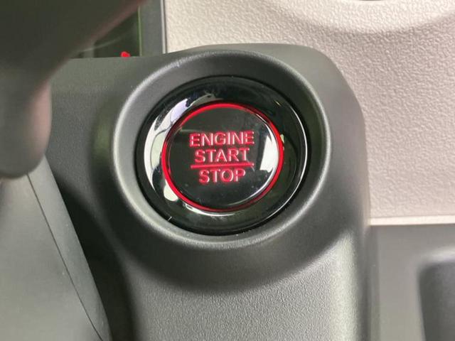 N-BOX ヒョウジュン 保証書/純正 8インチ ナビ/ホンダセンシング/電動スライドドア/シートヒーター 運転席/車線逸脱防止支援システム/ヘッドランプ LED/Bluetooth接続/EBD付ABS/横滑り防止装置(29枚目)