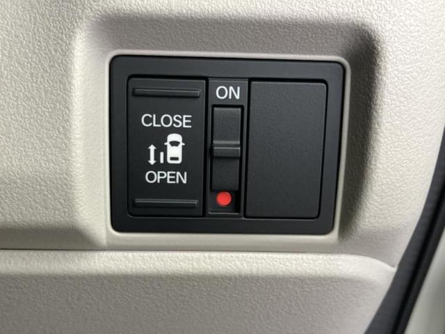 N-BOX ヒョウジュン 保証書/純正 8インチ ナビ/ホンダセンシング/電動スライドドア/シートヒーター 運転席/車線逸脱防止支援システム/ヘッドランプ LED/Bluetooth接続/EBD付ABS/横滑り防止装置(30枚目)