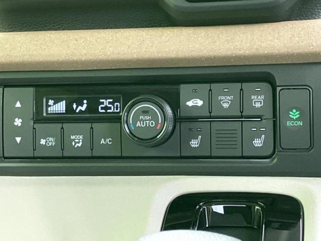 N-BOX ヒョウジュン 保証書/純正 8インチ ナビ/ホンダセンシング/電動スライドドア/シートヒーター 運転席/車線逸脱防止支援システム/ヘッドランプ LED/Bluetooth接続/EBD付ABS/横滑り防止装置(33枚目)