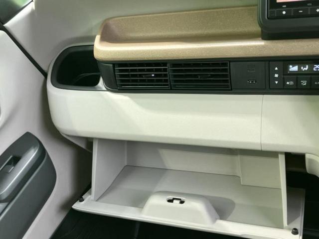 N-BOX ヒョウジュン 保証書/純正 8インチ ナビ/ホンダセンシング/電動スライドドア/シートヒーター 運転席/車線逸脱防止支援システム/ヘッドランプ LED/Bluetooth接続/EBD付ABS/横滑り防止装置(40枚目)