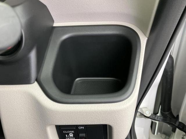N-BOX ヒョウジュン 保証書/純正 8インチ ナビ/ホンダセンシング/電動スライドドア/シートヒーター 運転席/車線逸脱防止支援システム/ヘッドランプ LED/Bluetooth接続/EBD付ABS/横滑り防止装置(41枚目)