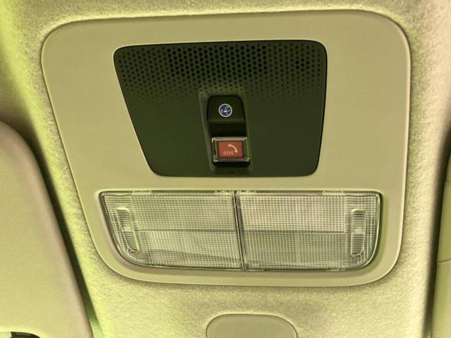 N-BOX ヒョウジュン 保証書/純正 8インチ ナビ/ホンダセンシング/電動スライドドア/シートヒーター 運転席/車線逸脱防止支援システム/ヘッドランプ LED/Bluetooth接続/EBD付ABS/横滑り防止装置(43枚目)