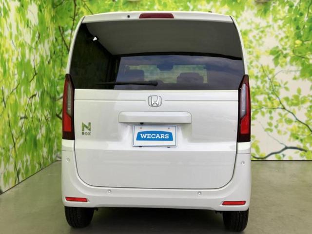 N-BOX ヒョウジュン 保証書/純正 8インチ ナビ/ホンダセンシング/電動スライドドア/シートヒーター 運転席/車線逸脱防止支援システム/ヘッドランプ LED/Bluetooth接続/EBD付ABS/横滑り防止装置(45枚目)