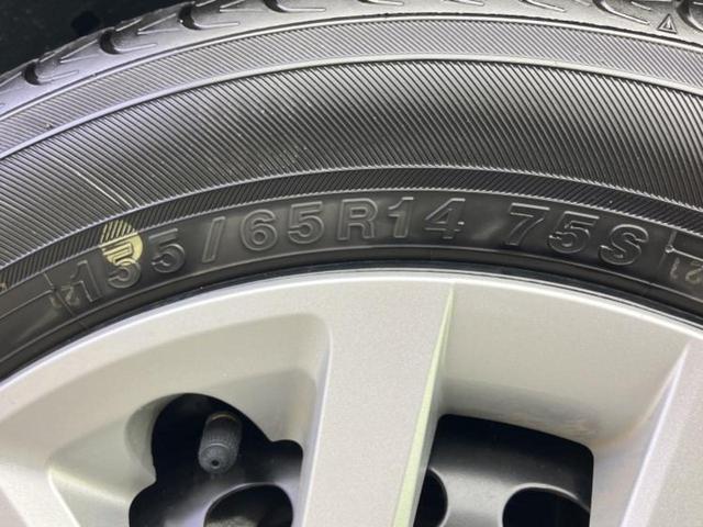 N-BOX ヒョウジュン 保証書/純正 8インチ ナビ/ホンダセンシング/電動スライドドア/シートヒーター 運転席/車線逸脱防止支援システム/ヘッドランプ LED/Bluetooth接続/EBD付ABS/横滑り防止装置(51枚目)