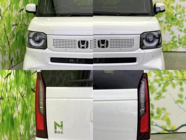 N-BOX ヒョウジュン 保証書/純正 8インチ ナビ/ホンダセンシング/電動スライドドア/シートヒーター 運転席/車線逸脱防止支援システム/ヘッドランプ LED/Bluetooth接続/EBD付ABS/横滑り防止装置(53枚目)