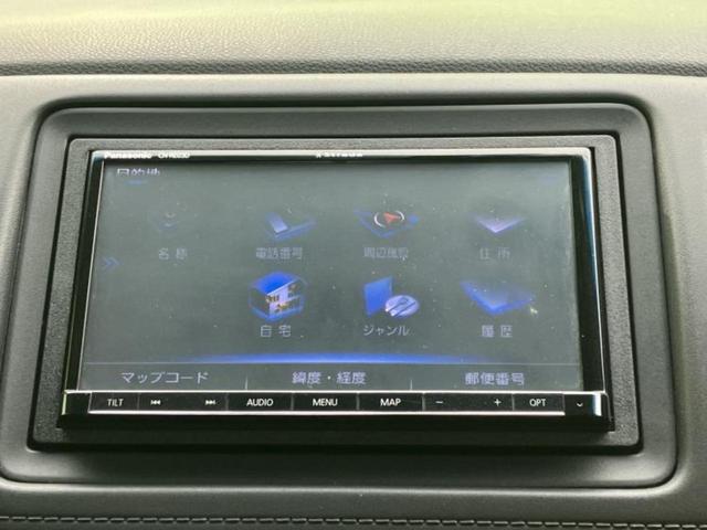 ヴェゼル X・ホンダセンシング 新品タイヤ/純正 SDナビ/ヘッドランプ LED/ETC/EBD付ABS/横滑り防止装置/アイドリングストップ/ワンセグTV/エアバッグ 運転席/エアバッグ 助手席/エアバッグ サイド ワンオーナー(9枚目)