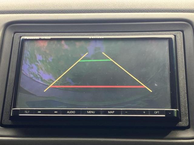 ヴェゼル X・ホンダセンシング 新品タイヤ/純正 SDナビ/ヘッドランプ LED/ETC/EBD付ABS/横滑り防止装置/アイドリングストップ/ワンセグTV/エアバッグ 運転席/エアバッグ 助手席/エアバッグ サイド ワンオーナー(12枚目)