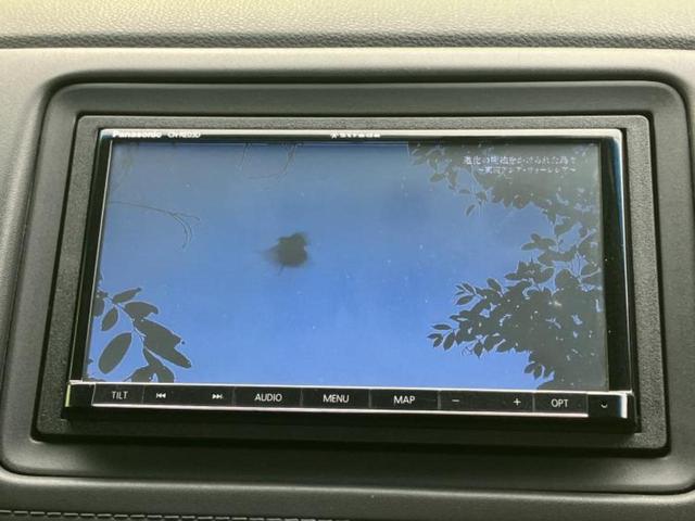 ヴェゼル X・ホンダセンシング 新品タイヤ/純正 SDナビ/ヘッドランプ LED/ETC/EBD付ABS/横滑り防止装置/アイドリングストップ/ワンセグTV/エアバッグ 運転席/エアバッグ 助手席/エアバッグ サイド ワンオーナー(13枚目)