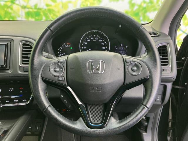 ヴェゼル X・ホンダセンシング 新品タイヤ/純正 SDナビ/ヘッドランプ LED/ETC/EBD付ABS/横滑り防止装置/アイドリングストップ/ワンセグTV/エアバッグ 運転席/エアバッグ 助手席/エアバッグ サイド ワンオーナー(15枚目)