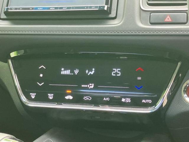 ヴェゼル X・ホンダセンシング 新品タイヤ/純正 SDナビ/ヘッドランプ LED/ETC/EBD付ABS/横滑り防止装置/アイドリングストップ/ワンセグTV/エアバッグ 運転席/エアバッグ 助手席/エアバッグ サイド ワンオーナー(18枚目)