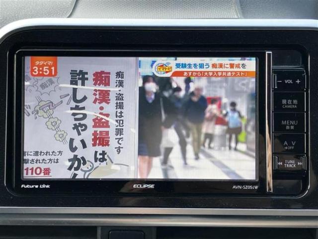 シエンタ G 社外 SDナビ/両側電動スライドドア/Bluetooth接続/ETC/EBD付ABS/横滑り防止装置/アイドリングストップ/バックモニター/フルセグTV/DVD/エアバッグ 運転席/エアバッグ 助手席(11枚目)