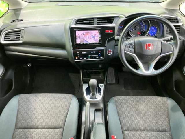 フィット １３Ｇ・Ｆパッケージコンフォートエディション　純正　ＳＤナビ／シートヒーター　前席／ドライブレコーダー　前後／ヘッドランプ　ＨＩＤ／Ｂｌｕｅｔｏｏｔｈ接続／ＥＴＣ／ＥＢＤ付ＡＢＳ／横滑り防止装置／アイドリングストップ／バックモニター　バックカメラ（4枚目）