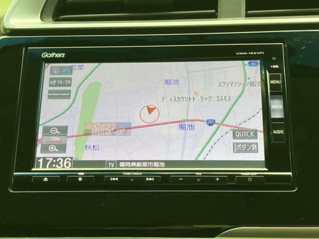 フィット １３Ｇ・Ｆパッケージコンフォートエディション　純正　ＳＤナビ／シートヒーター　前席／ドライブレコーダー　前後／ヘッドランプ　ＨＩＤ／Ｂｌｕｅｔｏｏｔｈ接続／ＥＴＣ／ＥＢＤ付ＡＢＳ／横滑り防止装置／アイドリングストップ／バックモニター　バックカメラ（10枚目）