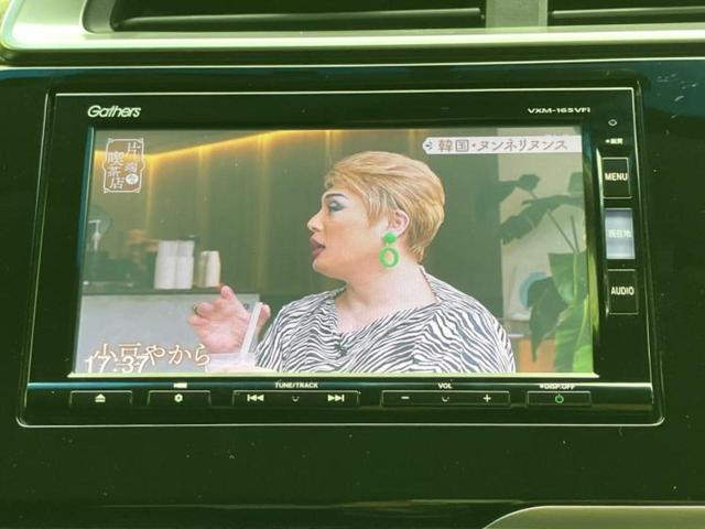 フィット １３Ｇ・Ｆパッケージコンフォートエディション　純正　ＳＤナビ／シートヒーター　前席／ドライブレコーダー　前後／ヘッドランプ　ＨＩＤ／Ｂｌｕｅｔｏｏｔｈ接続／ＥＴＣ／ＥＢＤ付ＡＢＳ／横滑り防止装置／アイドリングストップ／バックモニター　バックカメラ（13枚目）