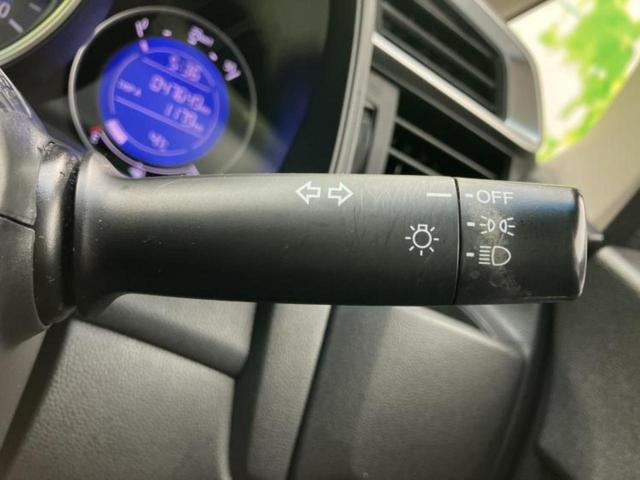 フィット １３Ｇ・Ｆパッケージコンフォートエディション　純正　ＳＤナビ／シートヒーター　前席／ドライブレコーダー　前後／ヘッドランプ　ＨＩＤ／Ｂｌｕｅｔｏｏｔｈ接続／ＥＴＣ／ＥＢＤ付ＡＢＳ／横滑り防止装置／アイドリングストップ／バックモニター　バックカメラ（16枚目）